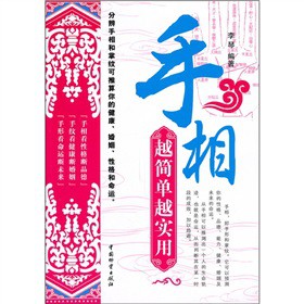 ����Խ��(ji��n)��Խ��(sh��)��