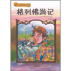 ���з���ӛ