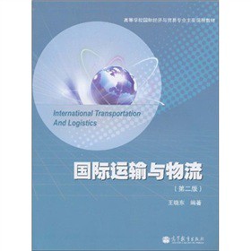 ���H�\(y��n)ݔ�c��������2�棩