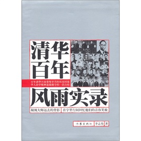 ���A�����L�ꌍ�