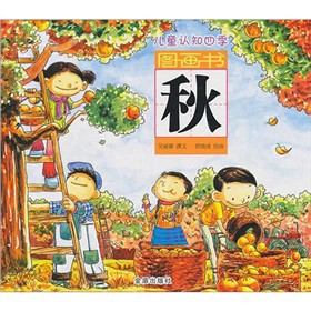 ��ͯ�J(r��n)֪�ļ��D��������