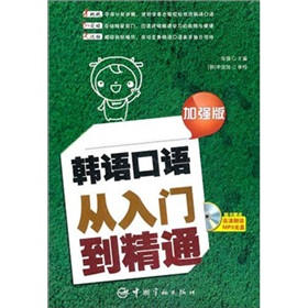 �n�Z���Z�����T����ͨ��ٛ�������xMP3��P1����