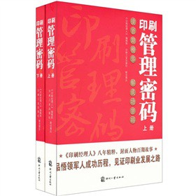 ӡˢ�����ܴa�����b���ԣ�