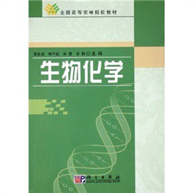 ȫ���ߵ��r(n��ng)��ԺУ�̲ģ����ﻯ�W