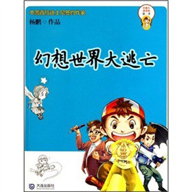 С���˵ܵܵܣ���1�������������������