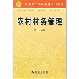 �r(n��ng)���չ���