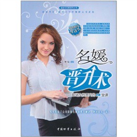 ���x���g(sh��)����(ch��ng)Ů�ԕx����10���n