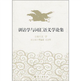 Ӗ(x��n)�b�W(xu��)�c�~�R�Z�x�W(xu��)Փ��