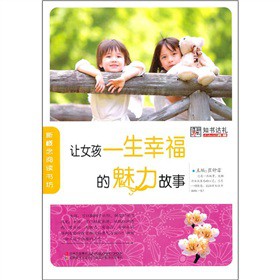 ׌Ů��һ���Ҹ�����������