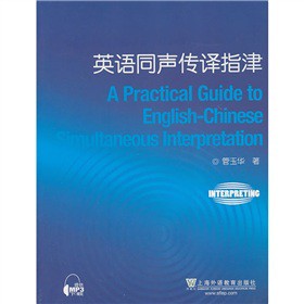 Ӣ�Zͬ���gָ��