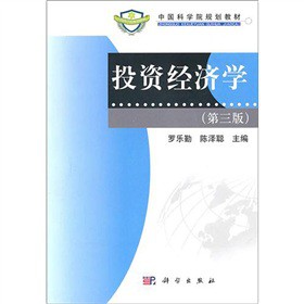 Ͷ�Y�����W�������棩