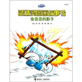 �{���`�D�����������fԒ��Ӱ��