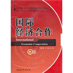 ȫ����ͨ�ߵ�ԺУ���H��(j��ng)��(j��)�c�Q(m��o)�׌��I(y��)ϵ�н̲ģ����H��(j��ng)��(j��)����