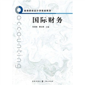 �ߵ�ԺУ��Ӌ�W(xu��)�̲�ϵ�У����Hؔ��(w��)