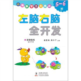 ���X���Xȫ�_�l(f��)��5-6�q