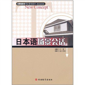 �ձ��Z������Ԓ