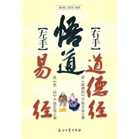 ����������׽�(j��ng) ���ֵ��½�(j��ng)