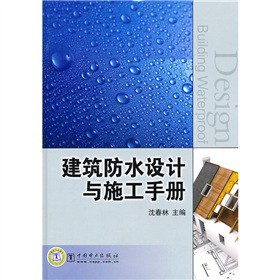 ������ˮ�OӋ�cʩ���փ�