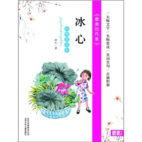 ���������ң�����