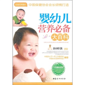 ֮��ؐ��ϵ91�����׃��I�B(y��ng)�؂��ٿƣ�����(j��)���N�棩