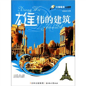 �ۂ��Ľ���