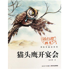 ��t�Ѯ������ƌW(xu��)ͯԒϵ�У�؈�^���_���