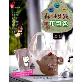 ɭ��Ů����(chu��ng)�Ⲽ��������20������򲼰��̌W(xu��)��P+30���������ȫ��䛣�