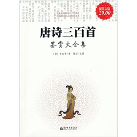 ��Ԋ�������b�p��ȫ������ֵ��棩