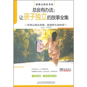 �������k����׌���Ӫ�(d��)���Ĺ���ȫ��