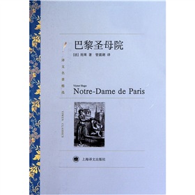 �g���������x������ʥĸԺ