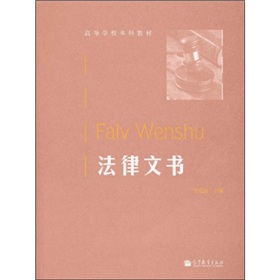 �����ĕ�