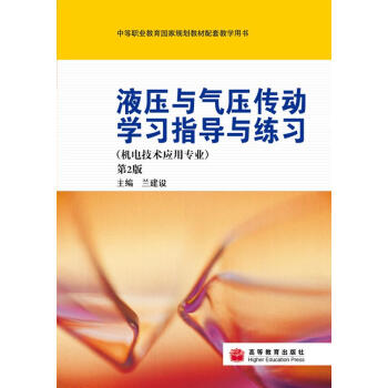 Һ���c�≺����(d��ng)�W(xu��)��(x��)ָ��(d��o)�c����(x��)