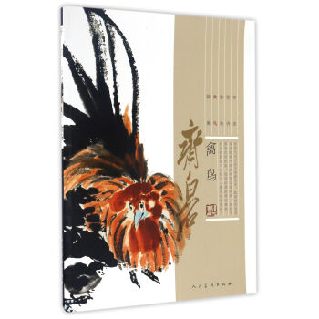 �R��ʯ�����B(ni��o)��