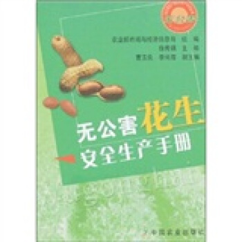 �o����������ȫ���a(ch��n)�փ�