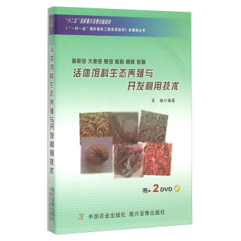 �S���x�������x�����x����򾡢ω����ϓ���w�D�����B(t��i)�B(y��ng)ֳ�c�_�l(f��)���ü��g(sh��)