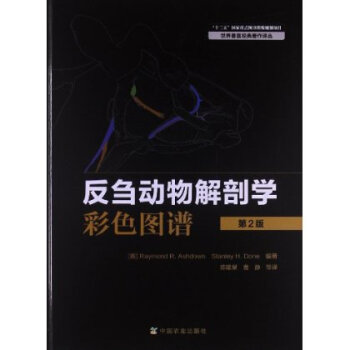 ���c������ʌW��ɫ�D�V