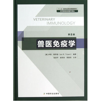 �F�t(y��)���ߌW(xu��)  ��8��  