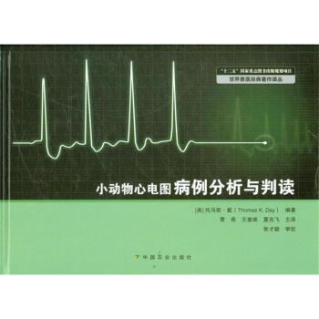 С������늈D���������c���x   ����ʮ���塱�������c�D������Ҏ(gu��)���Ŀ��