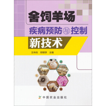 ������(ch��ng)�����A(y��)���c�����¼��g(sh��)