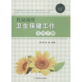 ���׈@���l(w��i)���������������փ�