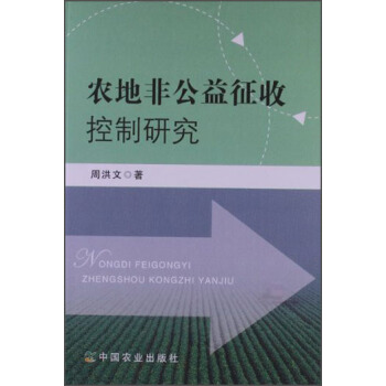 �r(n��ng)�طǹ������տ����о�