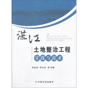 տ���������ι��̌��`�c���g(sh��)