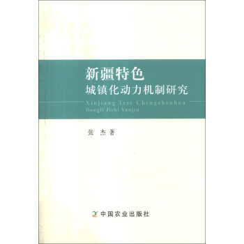 �½���ɫ���(zh��n)����(d��ng)���C(j��)���о�