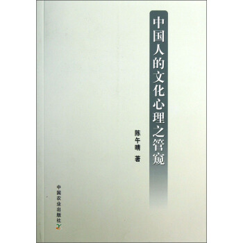 �Ї��˵��Ļ�����֮�ܸQ