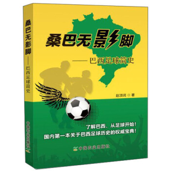 ɣ�͟oӰ�_����������ʷ