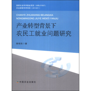 �a(ch��n)�I(y��)�D(zhu��n)�ͱ������r(n��ng)�񹤾͘I(y��)���}�о�