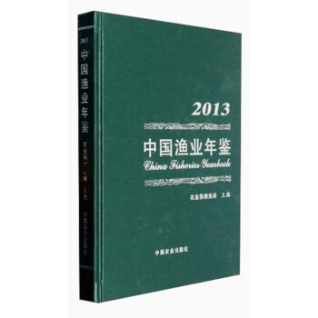 2013�Ї�(gu��)�O�I(y��)���b