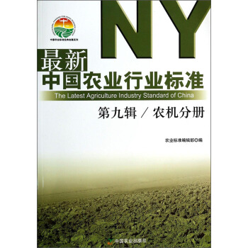 �����Ї��r(n��ng)�I(y��)�ИI(y��)��(bi��o)��(zh��n) �ھ�݋ �r(n��ng)�C(j��)�փ�