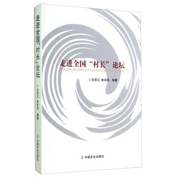 ���M(j��n)ȫ��(gu��)�����L(zh��ng)��Փ��