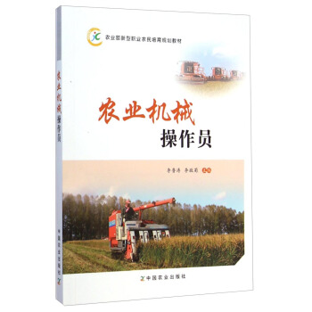 �r(n��ng)�I(y��)�C(j��)е�����T